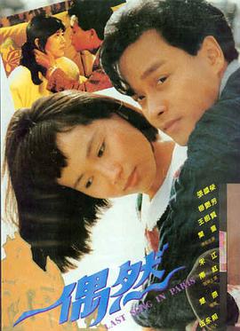 全部